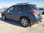 Lot #3026133275 2012 NISSAN MURANO S