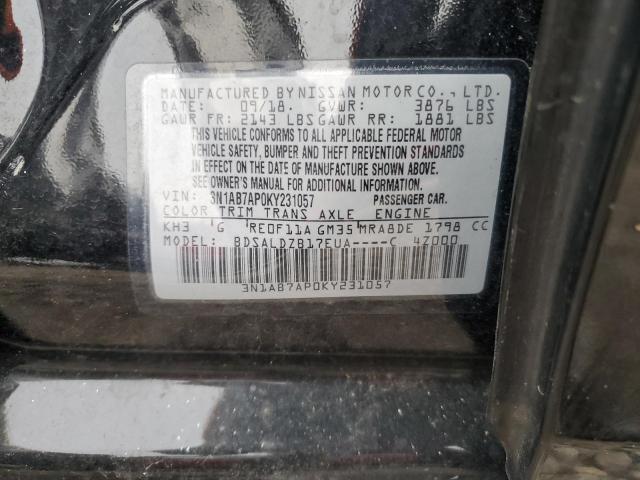 2019 NISSAN SENTRA S - 3N1AB7AP0KY231057
