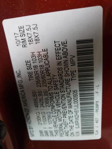 2018 HONDA CR-V EX - 5J6RW2H51JL000505