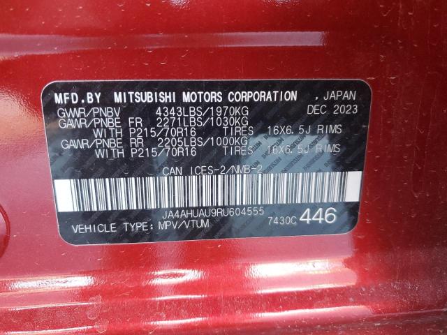 2024 MITSUBISHI RVR ES JA4AHUAU9RU604555