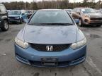 Lot #3030550509 2010 HONDA CIVIC LX