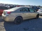 Lot #3041905857 2007 SATURN AURA XE