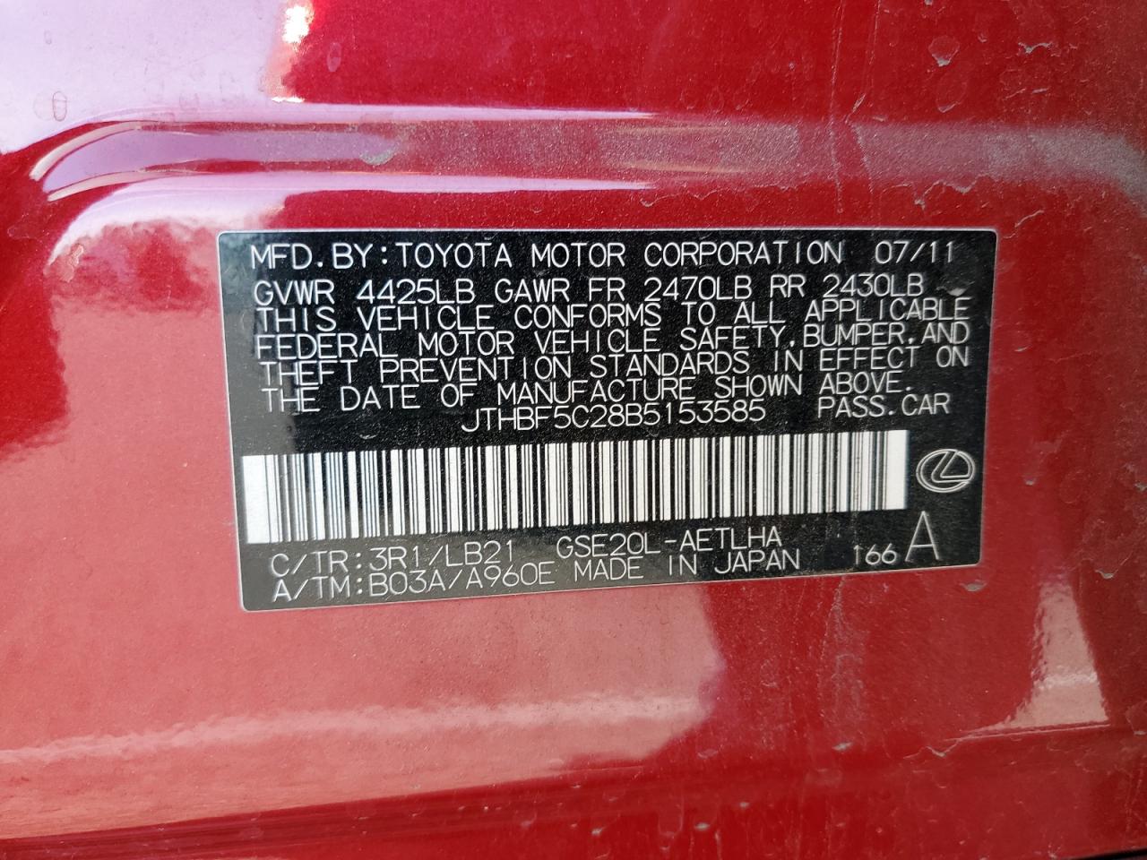 Lot #3029645086 2011 LEXUS IS 250