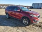 Lot #3034277084 2017 KIA SORENTO LX