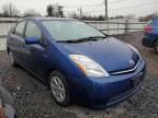 Lot #3025115213 2009 TOYOTA PRIUS