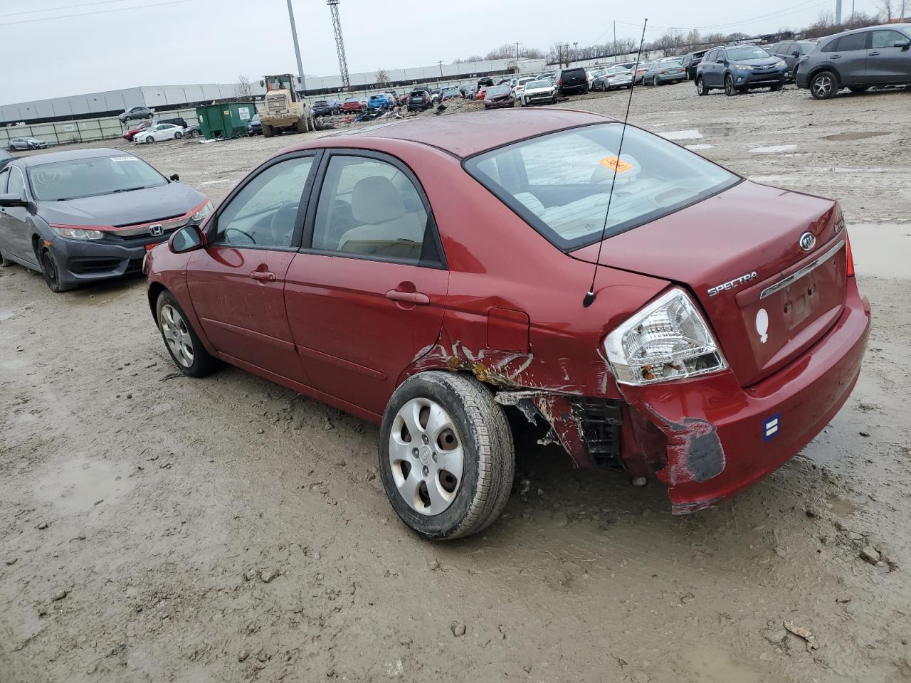 Lot #3048485902 2009 KIA SPECTRA EX