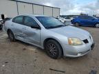 Lot #3027119796 2005 MITSUBISHI GALANT ES