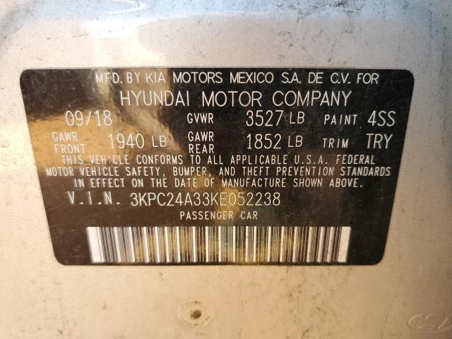 2019 HYUNDAI ACCENT SE - 3KPC24A33KE052238