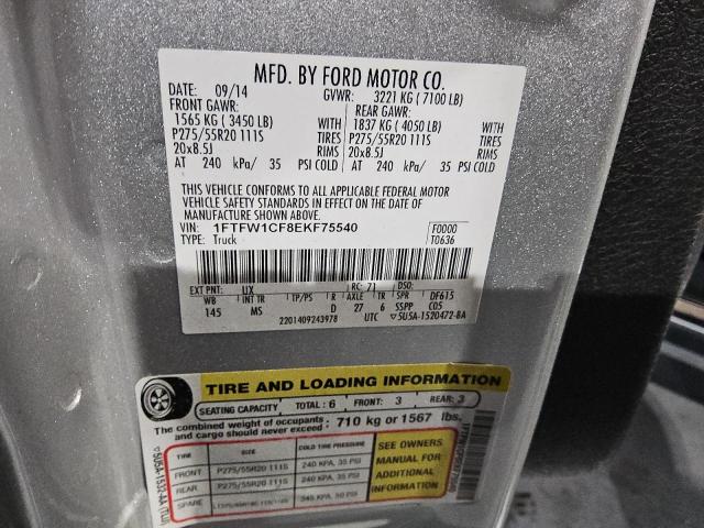 VIN 1FTFW1CF8EKF75540 2014 FORD F-150 no.13