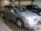 Lot #3024825418 2006 HONDA CIVIC EX