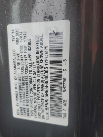 2015 HONDA ODYSSEY EX - 5FNRL5H66FB046365