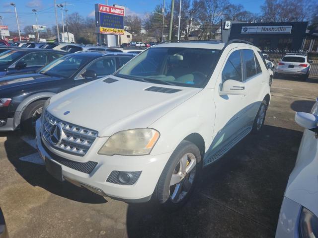 MERCEDES-BENZ ML 350 2011 white 4dr spor gas 4JGBB5GB6BA695469 photo #3