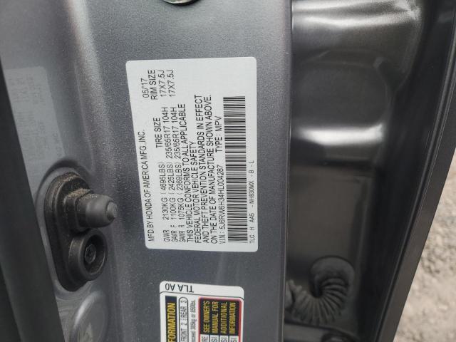 2017 HONDA CR-V LX - 5J6RW6H34HL004287