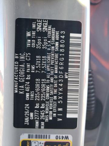2024 KIA SPORTAGE S - 5XYK43DF6RG188043