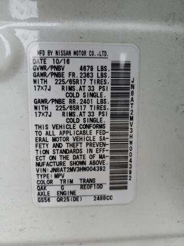 2017 NISSAN ROGUE S - JN8AT2MV3HW004392