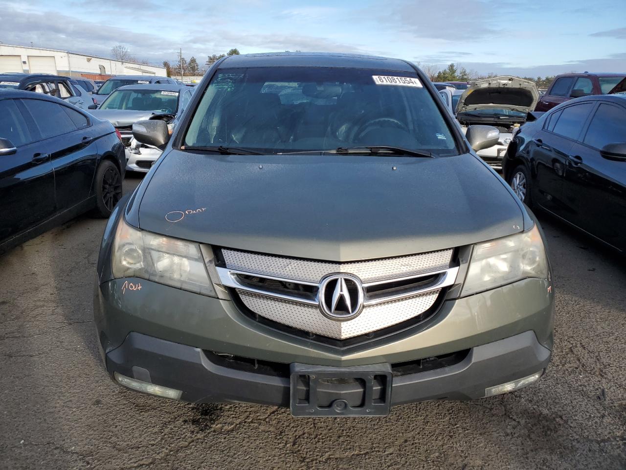 Lot #3034279137 2007 ACURA MDX