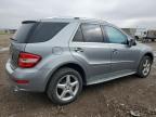 MERCEDES-BENZ ML 550 4MA снимка