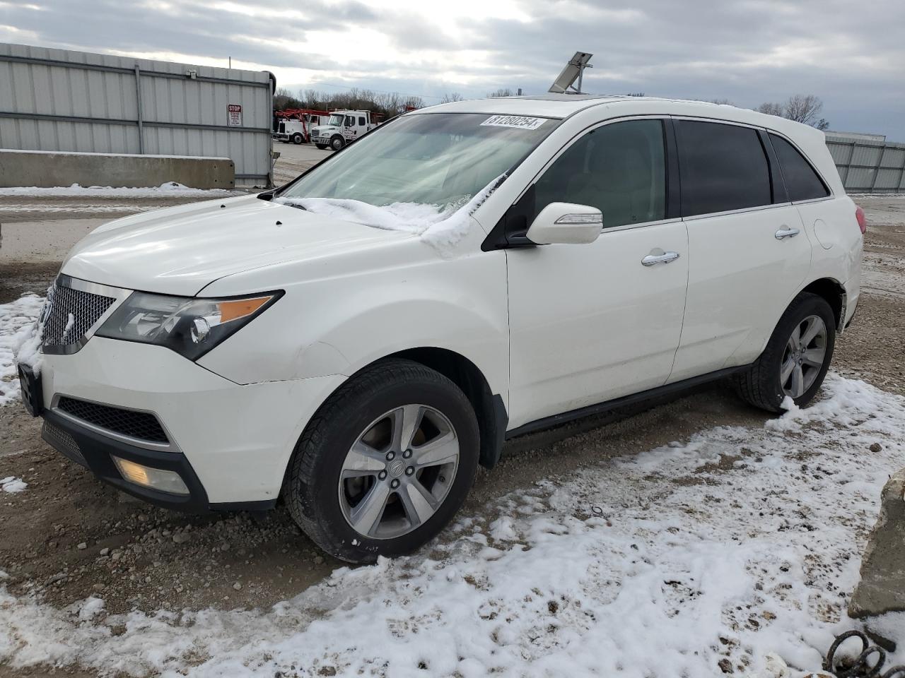  Salvage Acura MDX