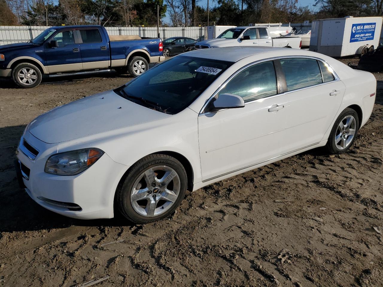 CHEVROLET MALIBU 1LT