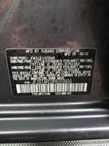 2023 SUBARU CROSSTREK - JF2GTAPC0P8203916