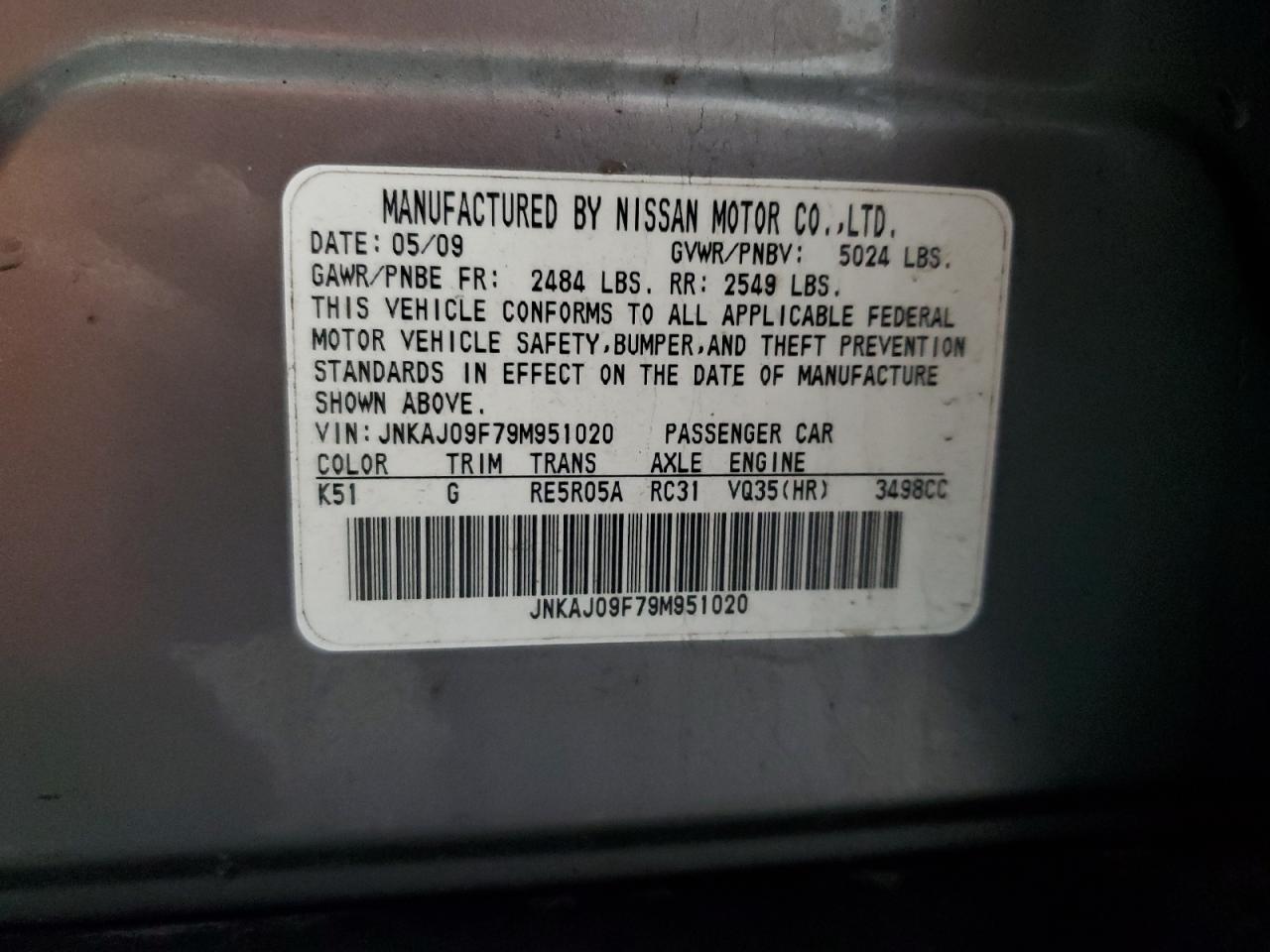 Lot #3033012999 2009 INFINITI EX35 BASE