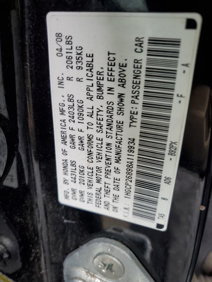 Lot #3034287068 2008 HONDA ACCORD EXL