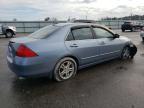 Lot #3025076217 2007 HONDA ACCORD EX