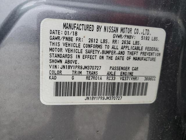 2018 INFINITI Q70L 3.7 L JN1BY1PR9JM370727
