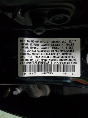 2017 HONDA CIVIC LX - 19XFC2F53HE038616