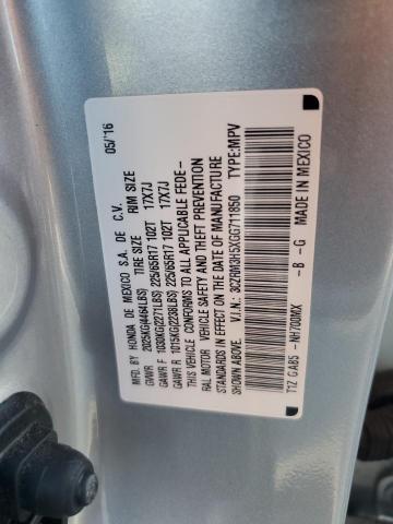 2016 HONDA CR-V EX - 3CZRM3H5XGG711850