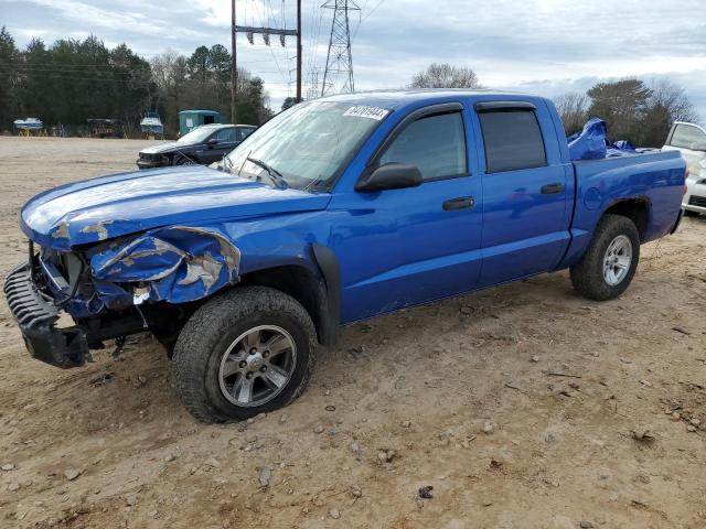 DODGE DAKOTA QUA 2008 blue  gas 1D7HW48K98S511615 photo #1