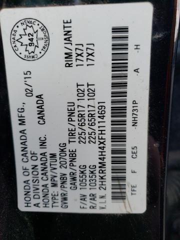 2015 HONDA CR-V SE 2HKRM4H4XFH114691