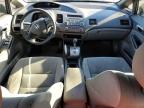 Lot #3027005868 2007 HONDA CIVIC LX