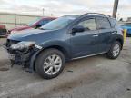 Lot #3023665974 2013 NISSAN MURANO S