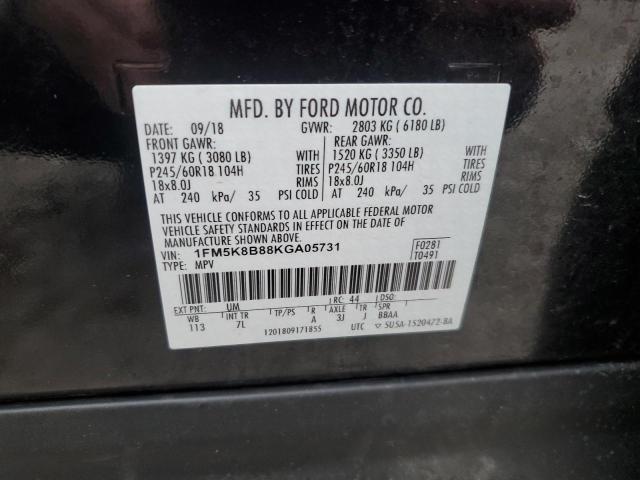 VIN 1FM5K8B88KGA05731 2019 FORD EXPLORER no.13