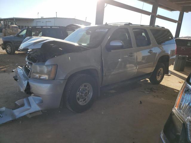 2009 CHEVROLET SUBURBAN K #3026191283