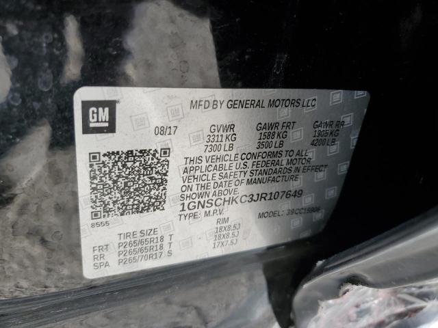2018 CHEVROLET SUBURBAN C - 1GNSCHKC3JR107649