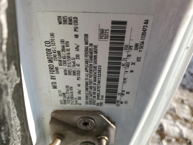 2017 FORD TRANSIT CO - NM0LS7E74H1323833