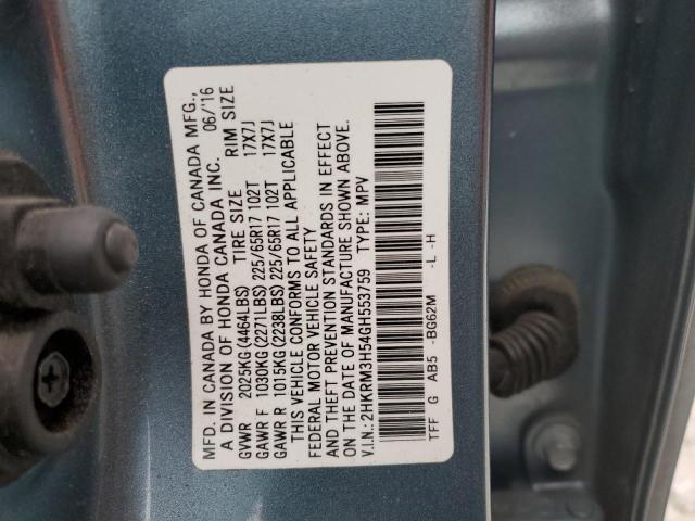 2016 HONDA CR-V EX - 2HKRM3H54GH553759
