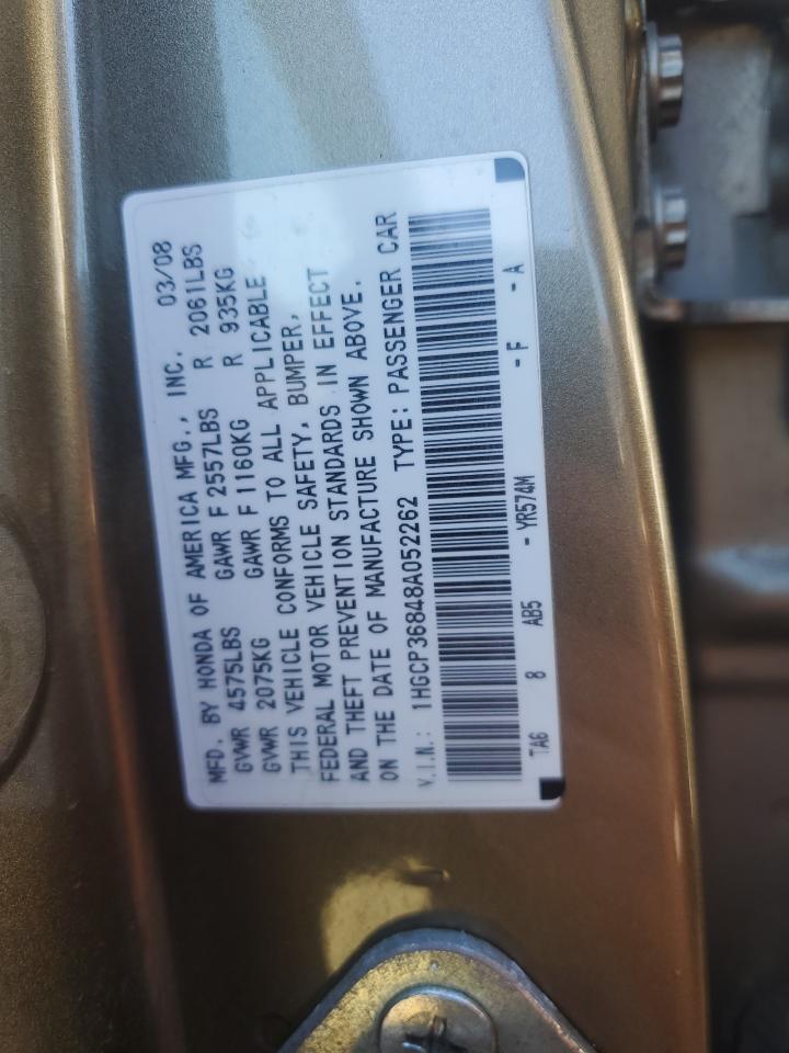 Lot #3030644123 2008 HONDA ACCORD EXL