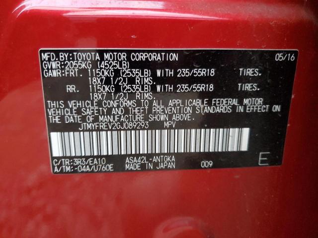 2016 TOYOTA RAV4 LIMIT - JTMYFREV2GJ089293
