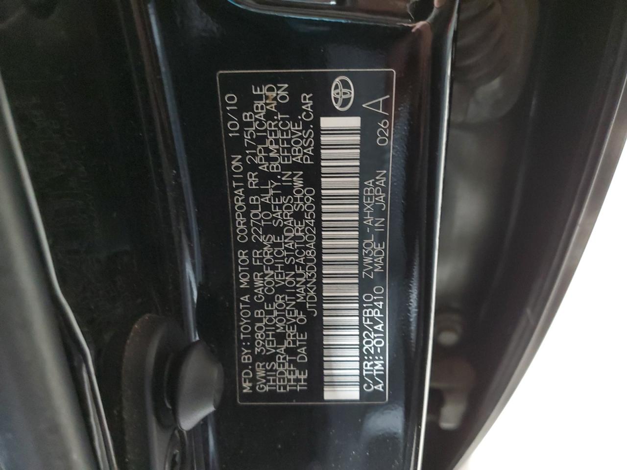 Lot #3030497478 2010 TOYOTA PRIUS