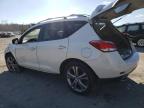 Lot #3025149184 2012 NISSAN MURANO S