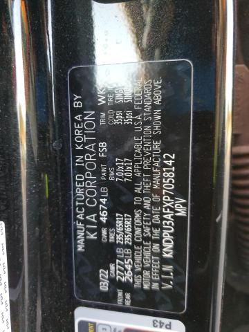 2023 KIA SPORTAGE L - KNDPU3AFXP7058142