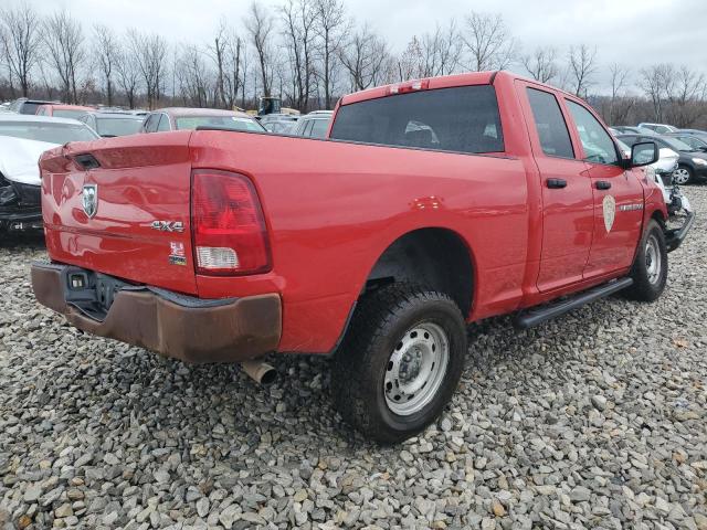 Vin: 1d7rv1gpxbs659010, lot: 82169214, dodge all models 20113