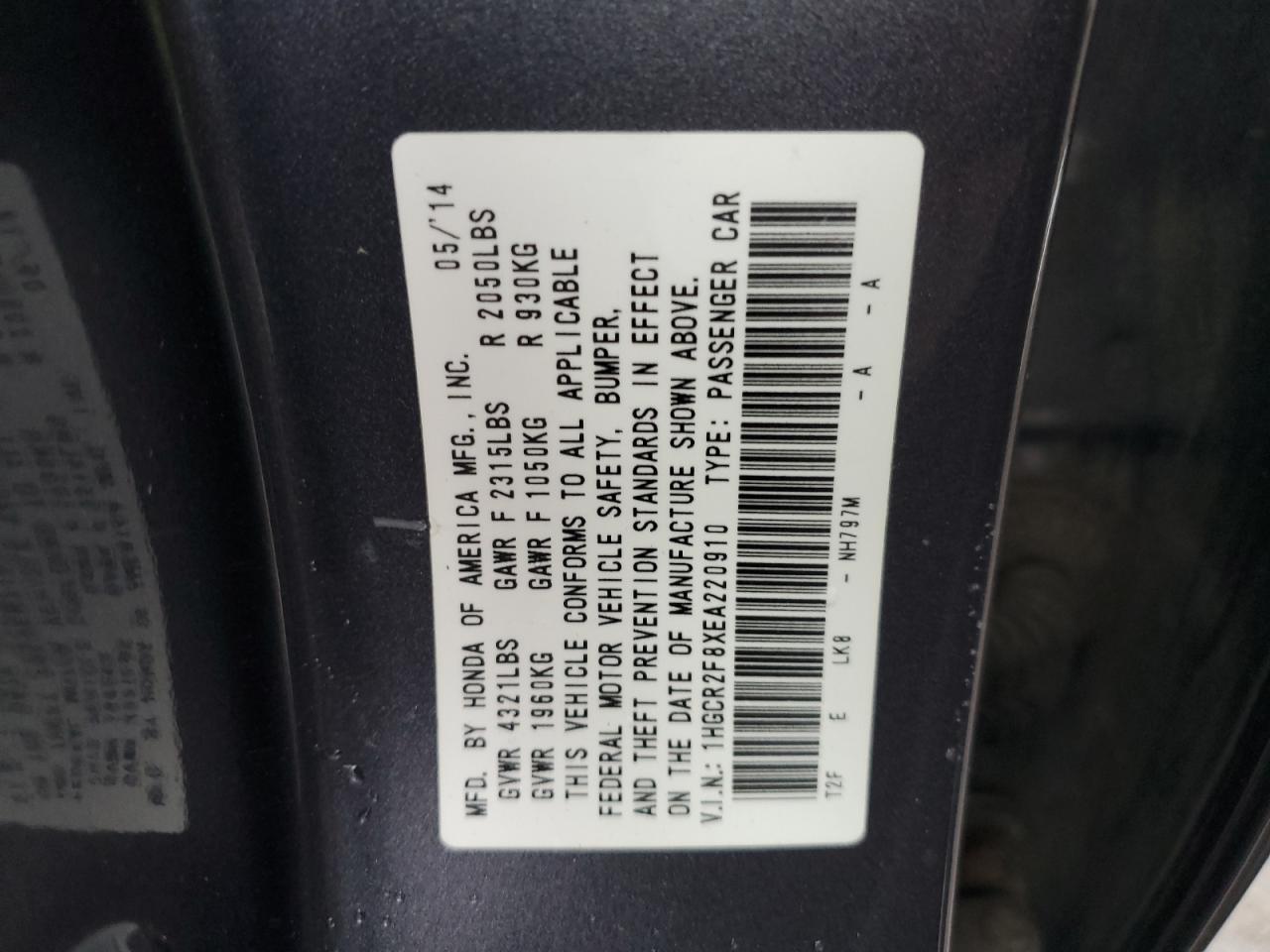 Lot #3030409491 2014 HONDA ACCORD EXL