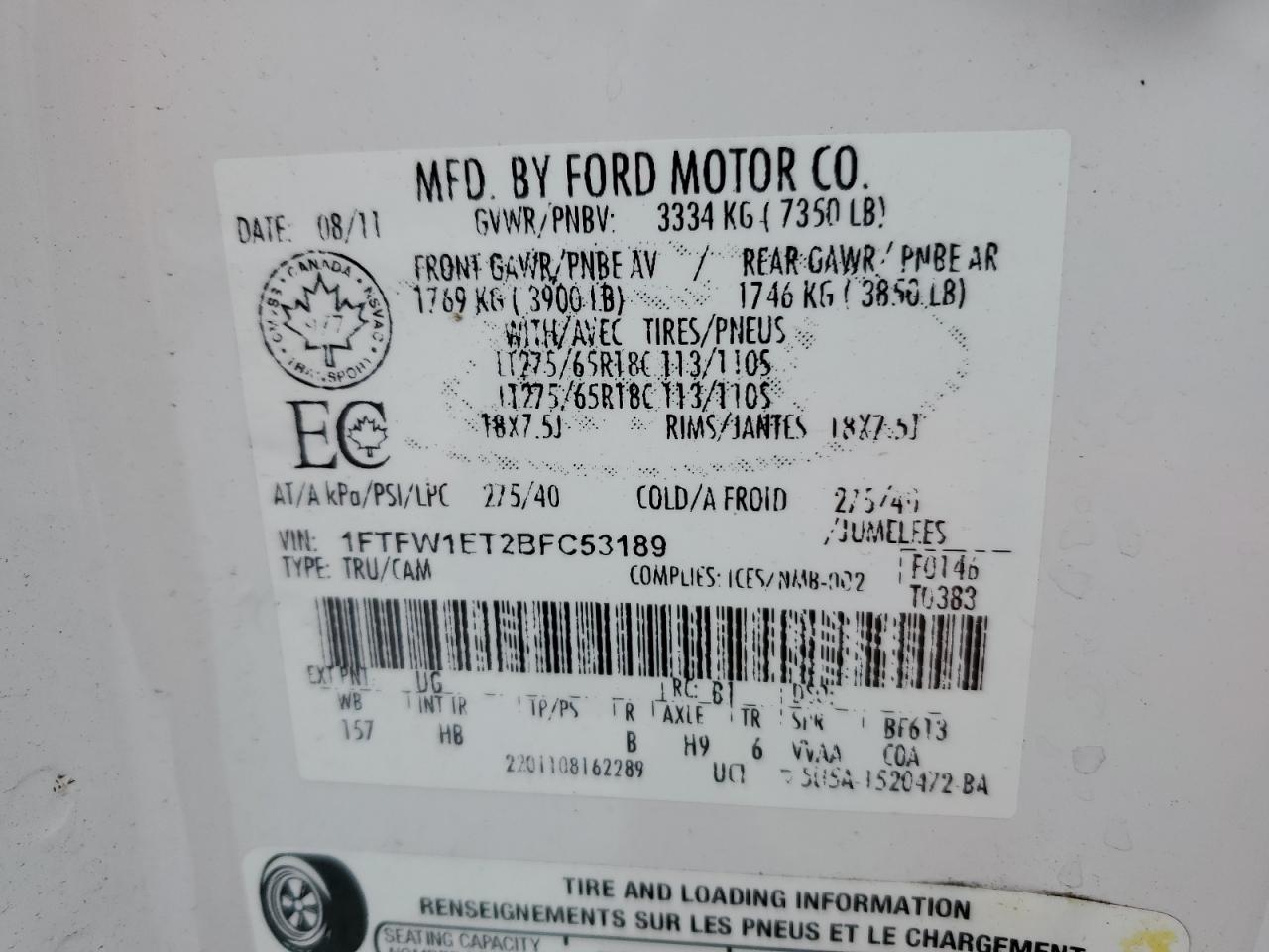 Lot #3034307108 2011 FORD F150 SUPER