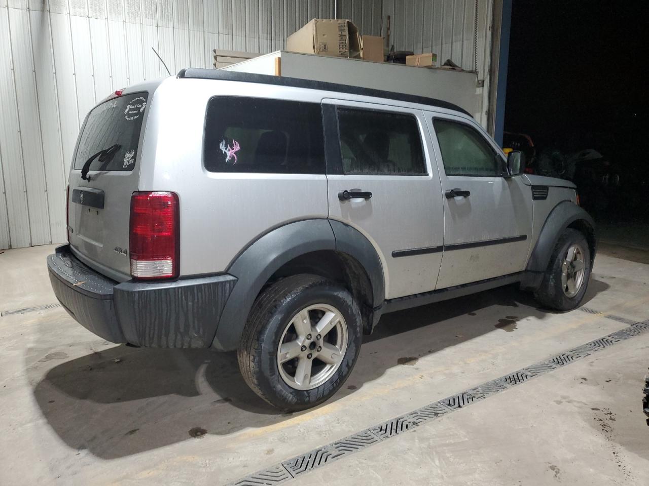 Lot #3033327845 2007 DODGE NITRO SXT