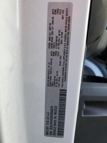 2021 RAM PROMASTER - 3C6LRVVG5ME584678