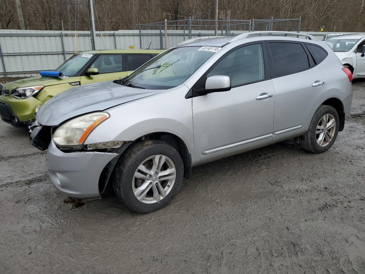  Salvage Nissan Rogue